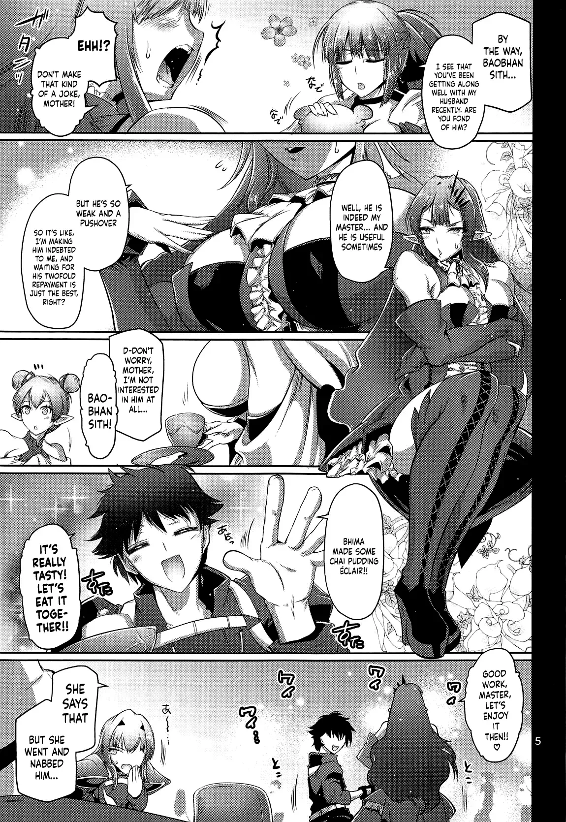 (C102) [Kin-Youbi (Fryday)] Dakkan Joou | The Raped-Away Queen (Fate/Grand Order) [English] {Doujins.com} - Page 4