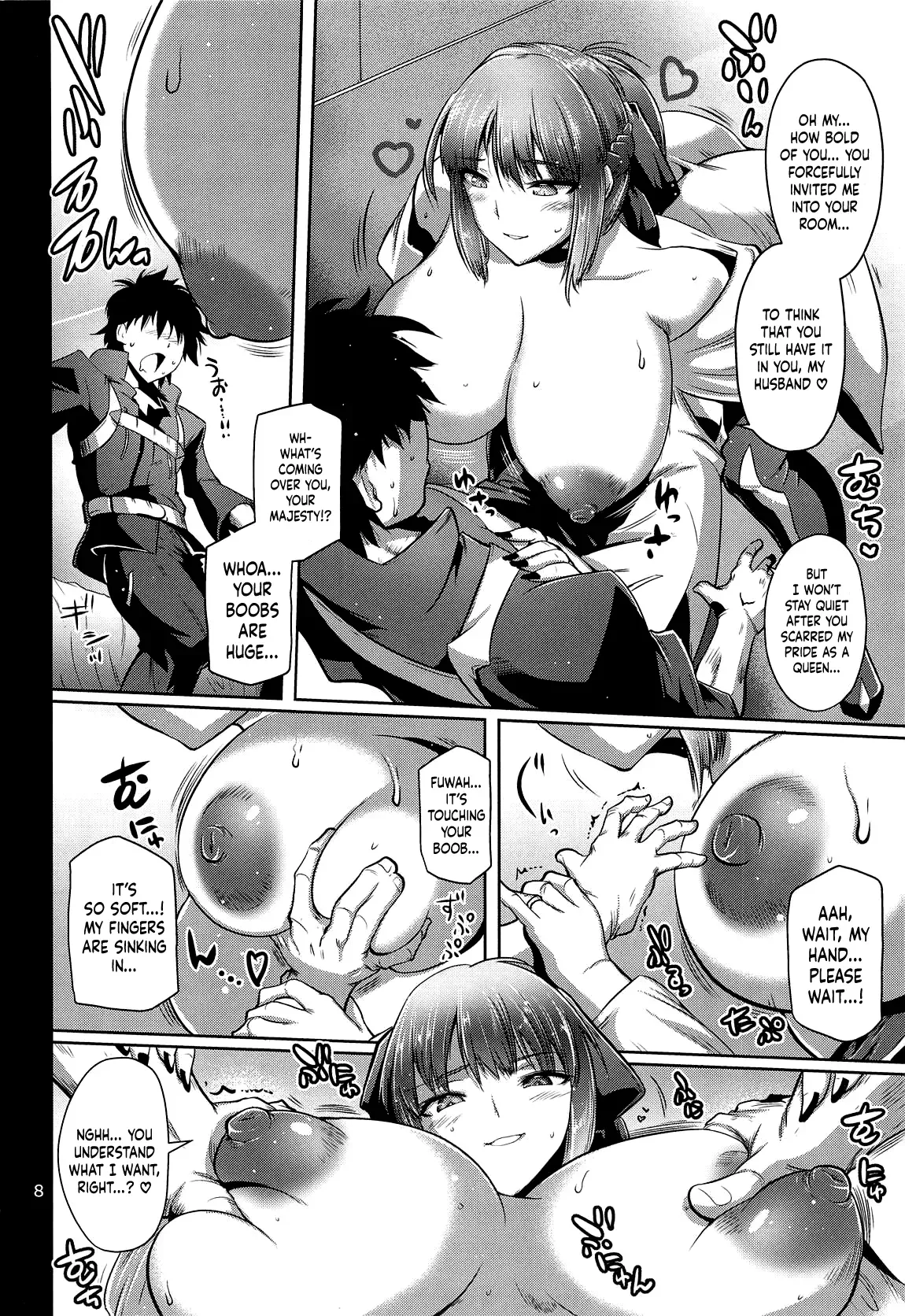 (C102) [Kin-Youbi (Fryday)] Dakkan Joou | The Raped-Away Queen (Fate/Grand Order) [English] {Doujins.com} - Page 7