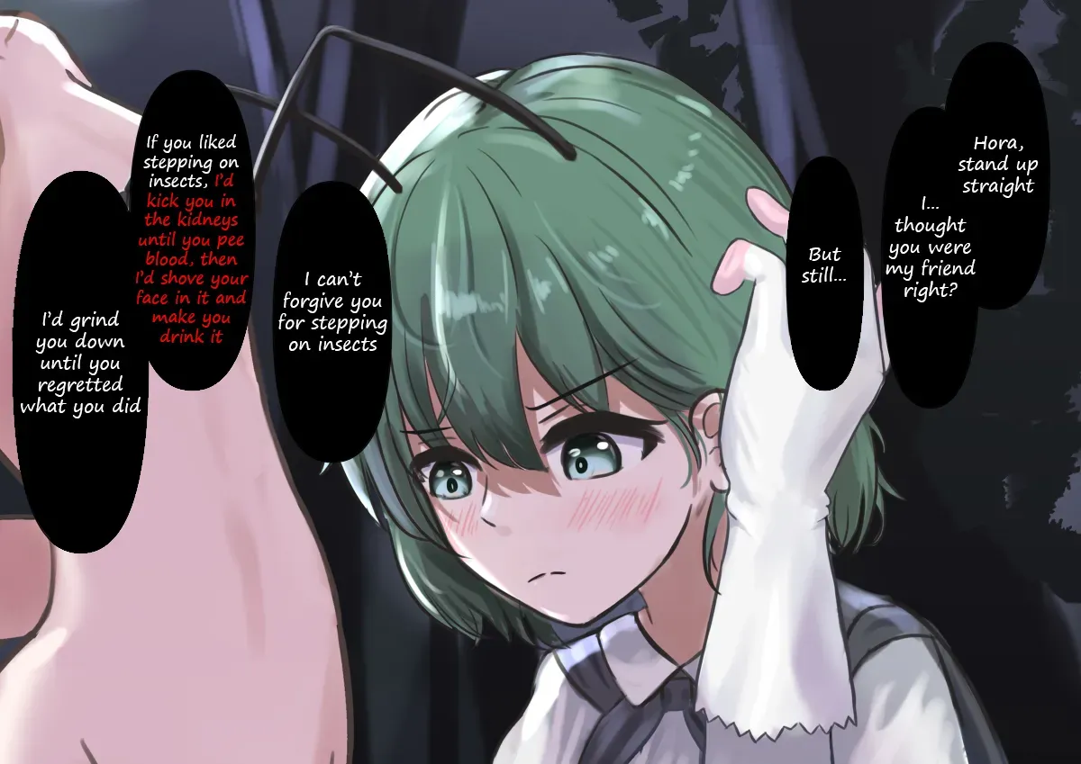 [Kokomaru] Tebukuro de Kitou Zemesareru Hanashi | A story where wriggle tortures your glans with gloves (Touhou Project) [English] - Page 1