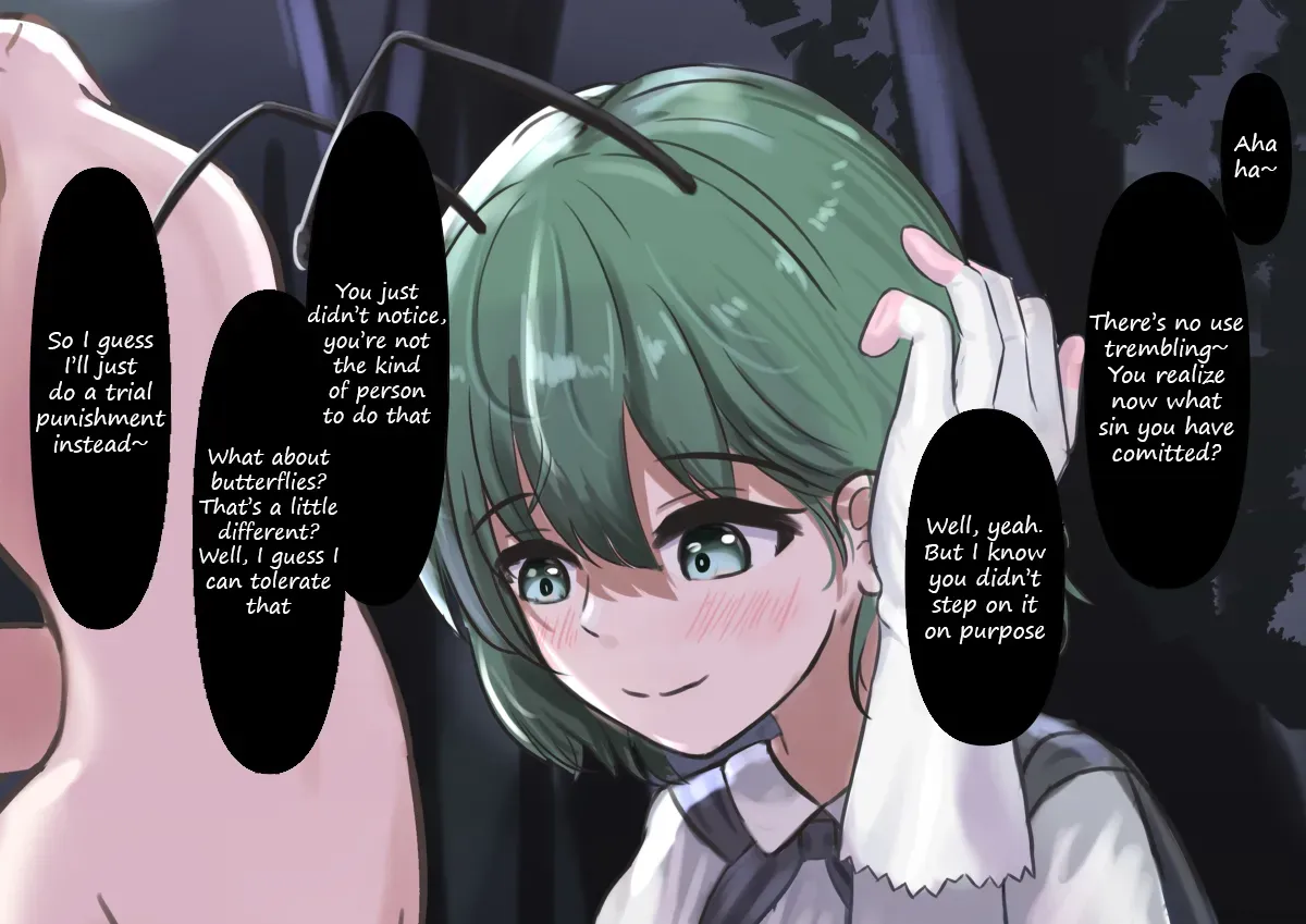 [Kokomaru] Tebukuro de Kitou Zemesareru Hanashi | A story where wriggle tortures your glans with gloves (Touhou Project) [English] - Page 2