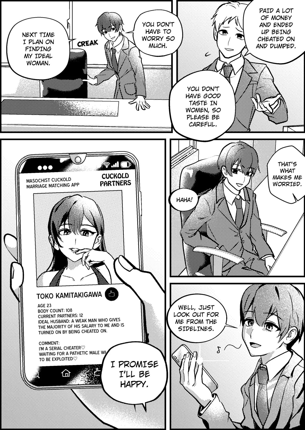 [Mr. Hokke (Mochi Fu Jin)] Netorare Maso Senyou Konkatsu Appli | Masochist Cuckold Marriage Matching APP [English] - Page 4