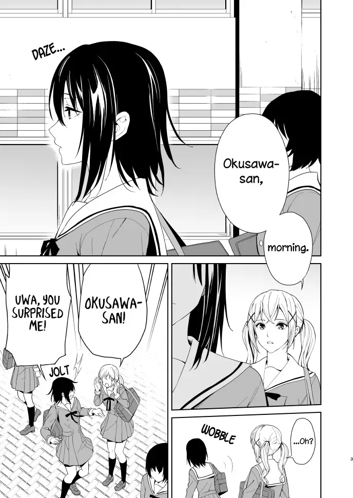 [Tatakai no Kiseki (Senyuu)] Shuumatsu Nidome no | Second Time on the Weekend (BanG Dream!)  [English] [Tosiaki] [Digital] - Page 2