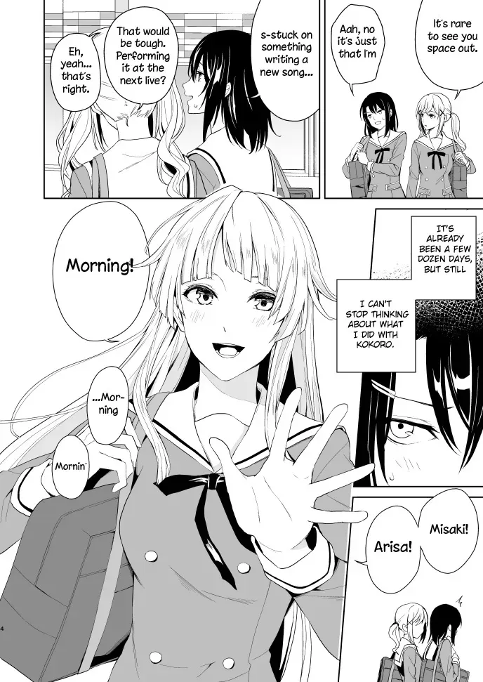 [Tatakai no Kiseki (Senyuu)] Shuumatsu Nidome no | Second Time on the Weekend (BanG Dream!)  [English] [Tosiaki] [Digital] - Page 3
