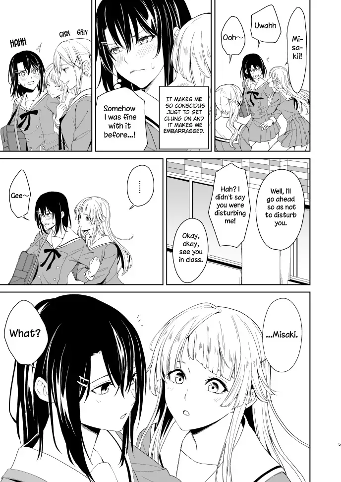 [Tatakai no Kiseki (Senyuu)] Shuumatsu Nidome no | Second Time on the Weekend (BanG Dream!)  [English] [Tosiaki] [Digital] - Page 4