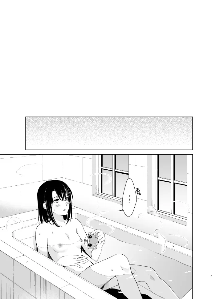 [Tatakai no Kiseki (Senyuu)] Shuumatsu Nidome no | Second Time on the Weekend (BanG Dream!)  [English] [Tosiaki] [Digital] - Page 6