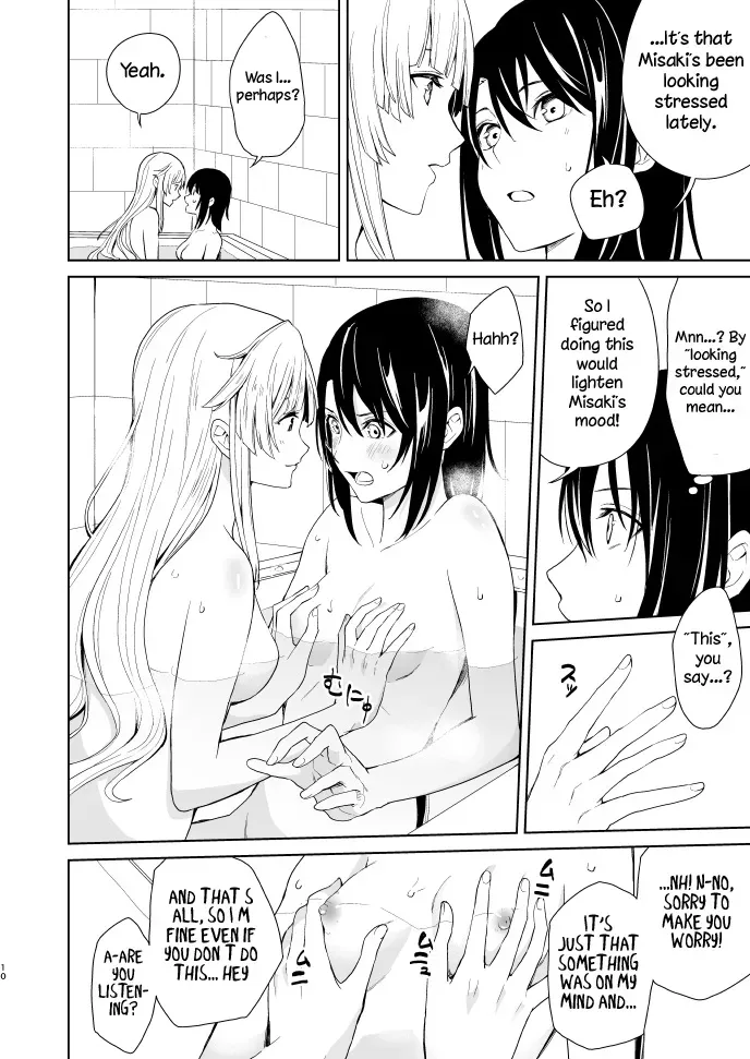 [Tatakai no Kiseki (Senyuu)] Shuumatsu Nidome no | Second Time on the Weekend (BanG Dream!)  [English] [Tosiaki] [Digital] - Page 9