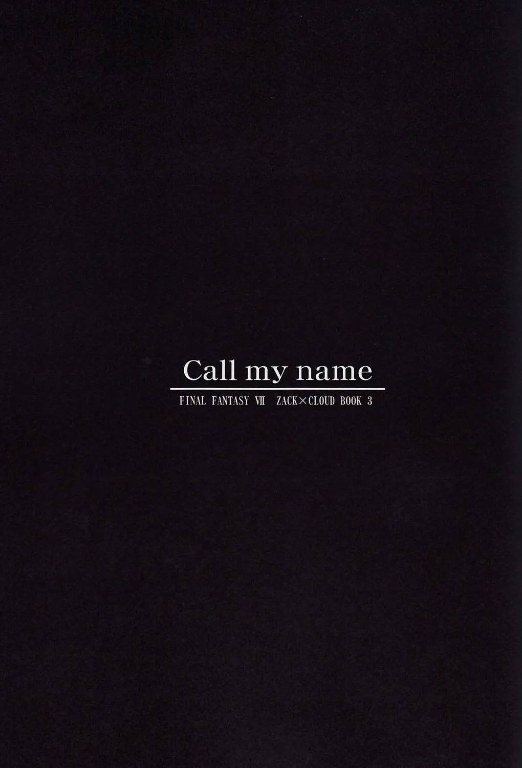[Ake no Myoujou (Yuuki Takeru)] Call my name (Final Fantasy VII) [English] [Decensored] - Page 2