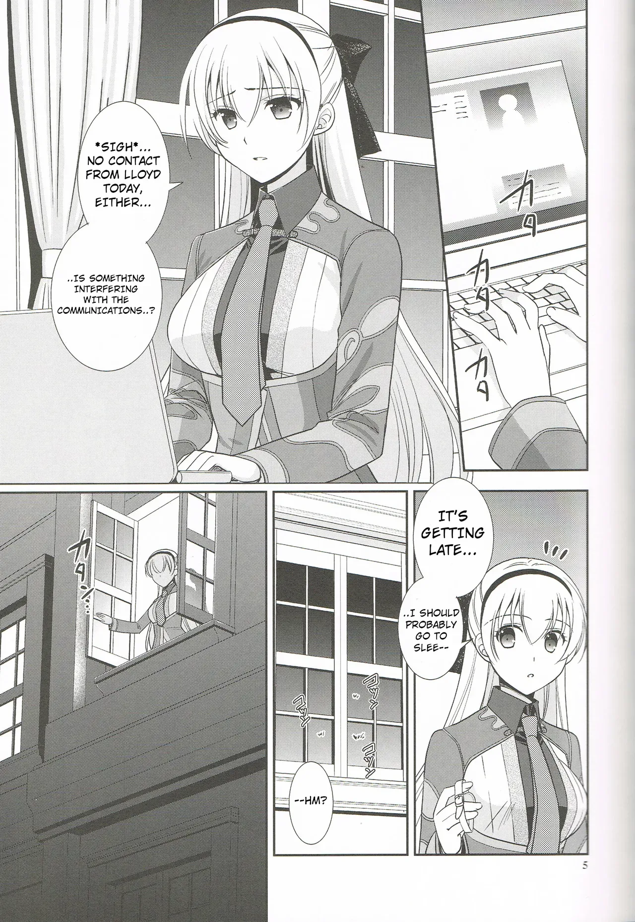 (C95) [C.A.T (Morisaki Kurumi)] Mato no Tsukiyo ni (The Legend of Heroes: Sen no Kiseki) [English] - Page 4
