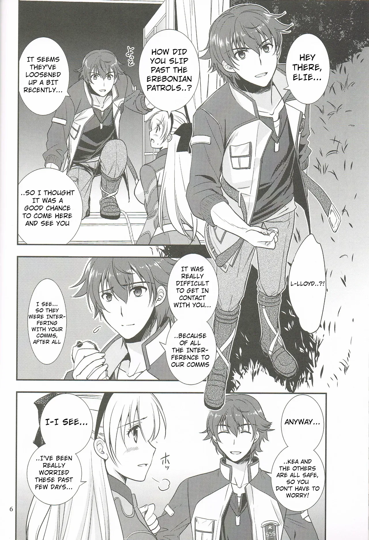 (C95) [C.A.T (Morisaki Kurumi)] Mato no Tsukiyo ni (The Legend of Heroes: Sen no Kiseki) [English] - Page 5