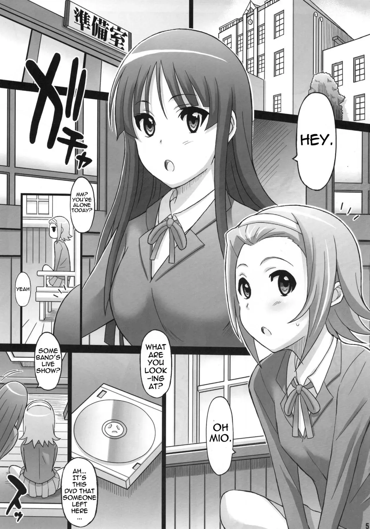(C76) [DIOGENES CLUB (Haikawa Hemlen)] Ritsu x Mio (K-ON!) [English] [Yuribou] - Page 4
