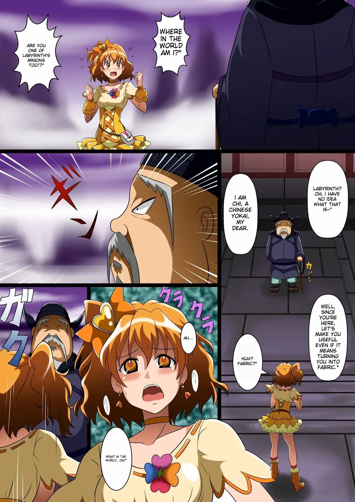 [Shinenkan] Jōtai henka manga vol. 6 〜 Henshin hīrō o iron'na -mono ni kaete mita 〜 ichigoreader. - Page 7