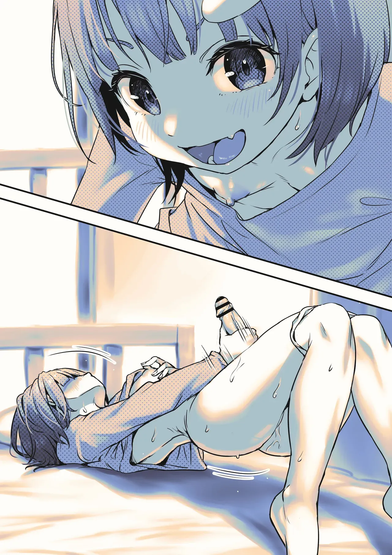 [Ayanakitori] Haishin Kiretenai no ni Kizuitenai Futanari-chan | Futanari-chan Doesn't Notice That Her Stream Isn't Turned Off [English] - Page 5