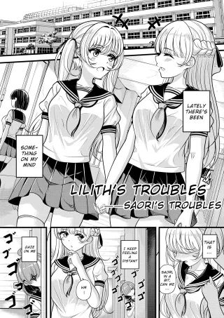 [Gin-chan] Lilith's Troubles - Saori's Troubles cover