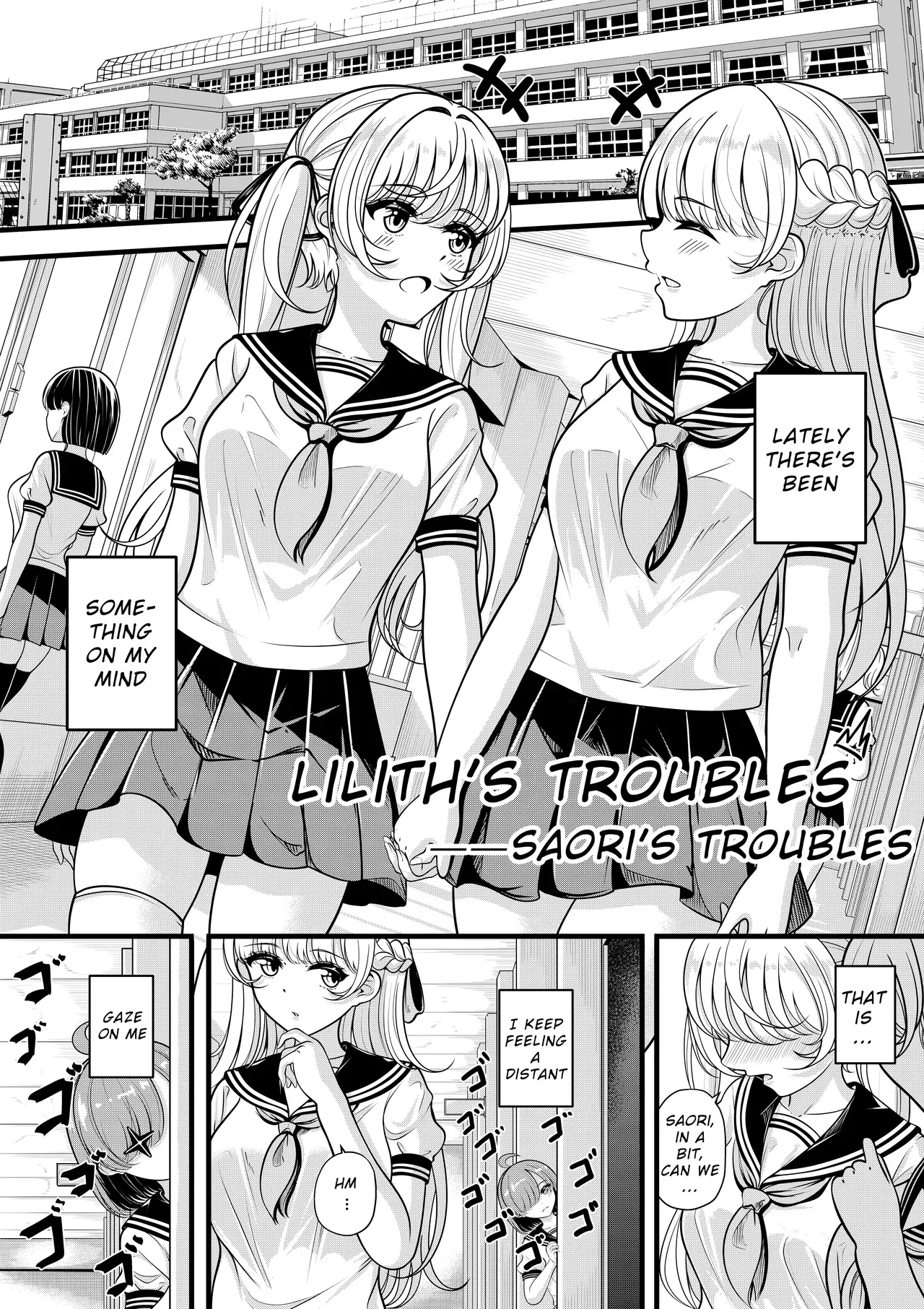 [Gin-chan] Lilith's Troubles - Saori's Troubles - Page 1