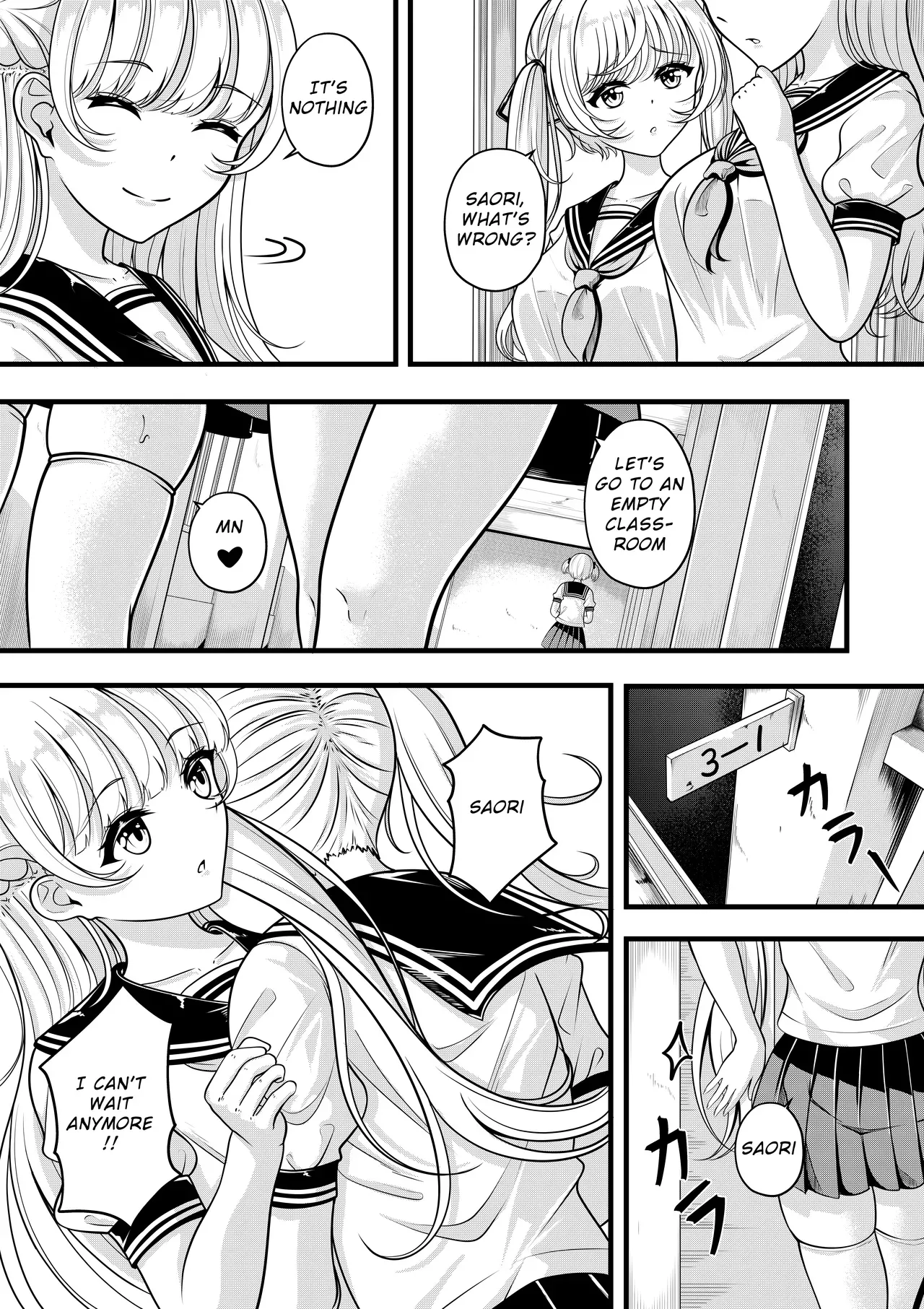 [Gin-chan] Lilith's Troubles - Saori's Troubles - Page 2
