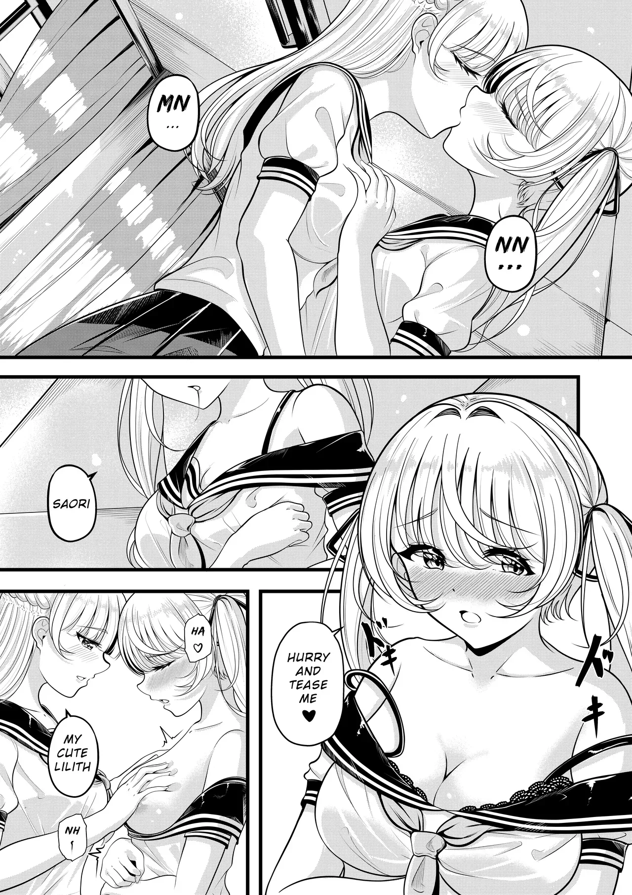 [Gin-chan] Lilith's Troubles - Saori's Troubles - Page 4