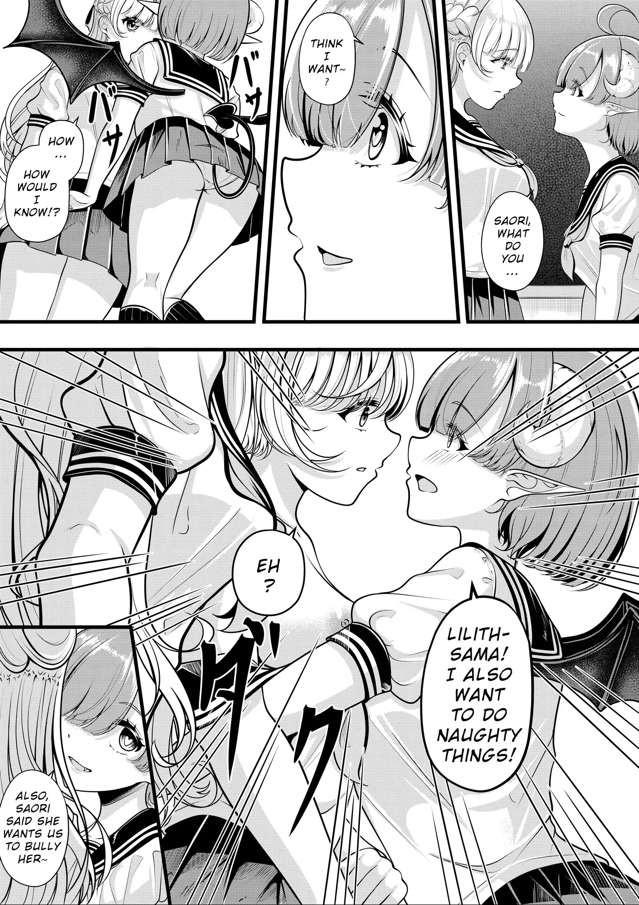 [Gin-chan] Lilith's Troubles - Saori's Troubles - Page 6