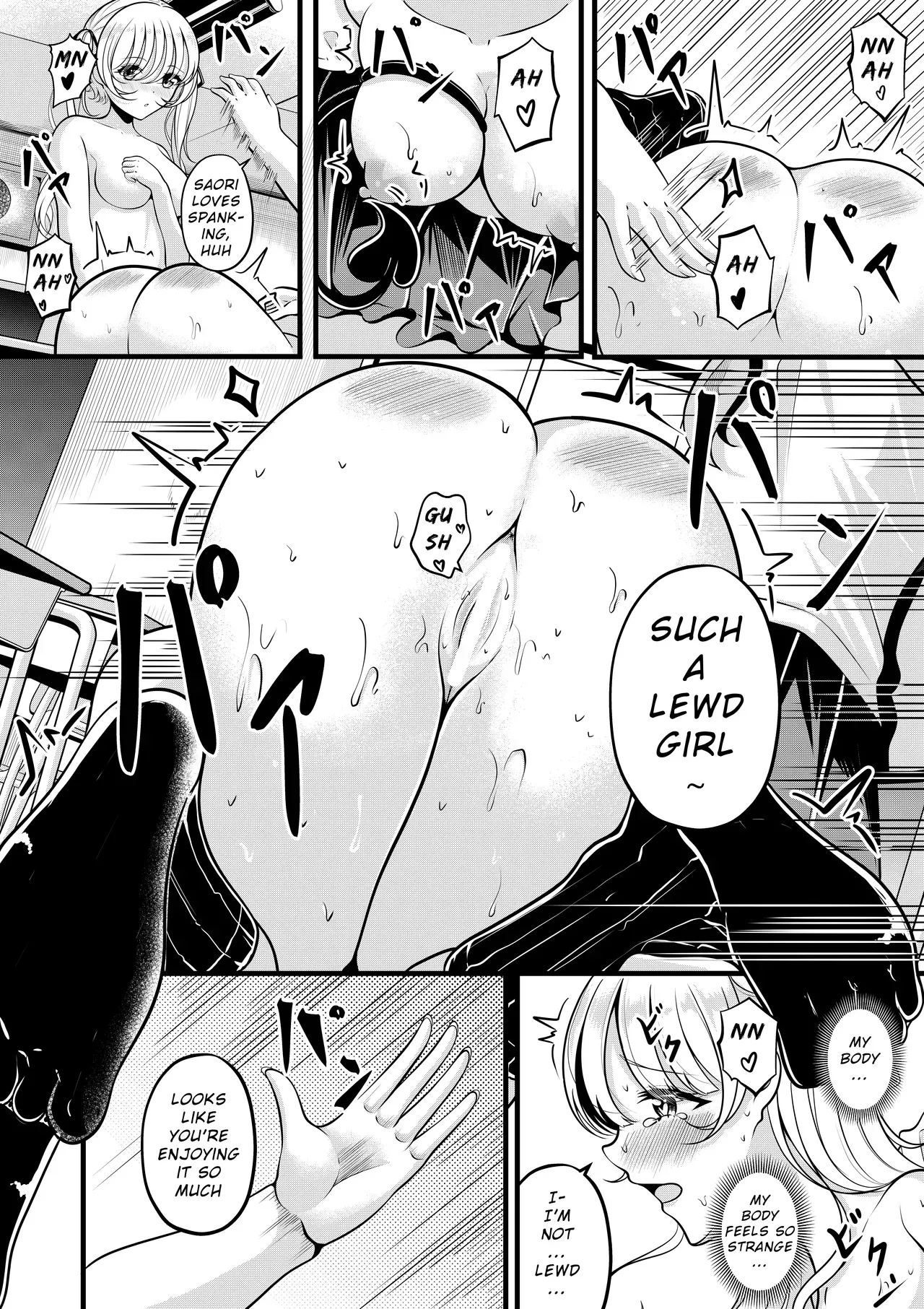 [Gin-chan] Lilith's Troubles - Saori's Troubles - Page 9