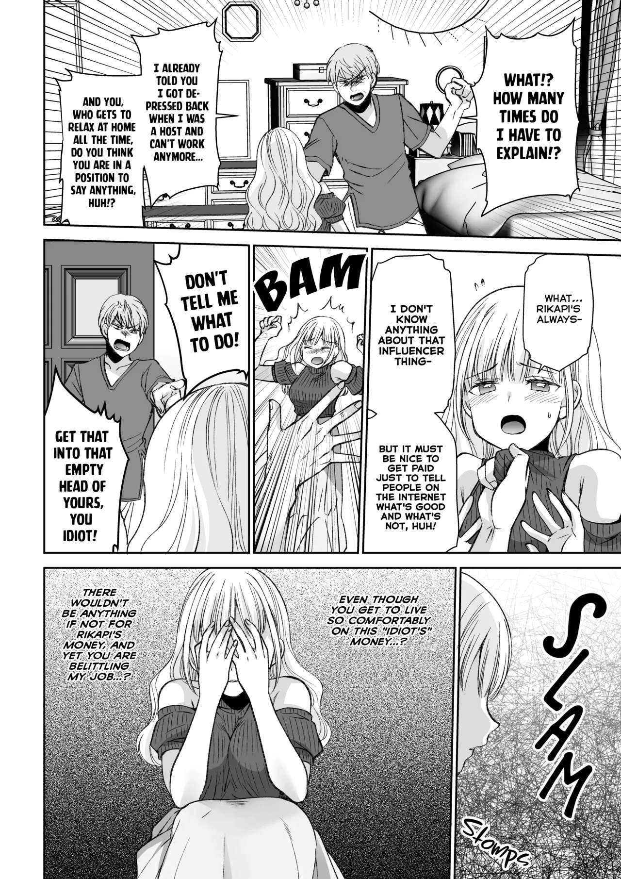 [I-Raf-you (Sakura Hanatsumi)] eating you? EAT ME! (Microne Magazine Vol. 75) [English] [Decensored] [Digital] - Page 2