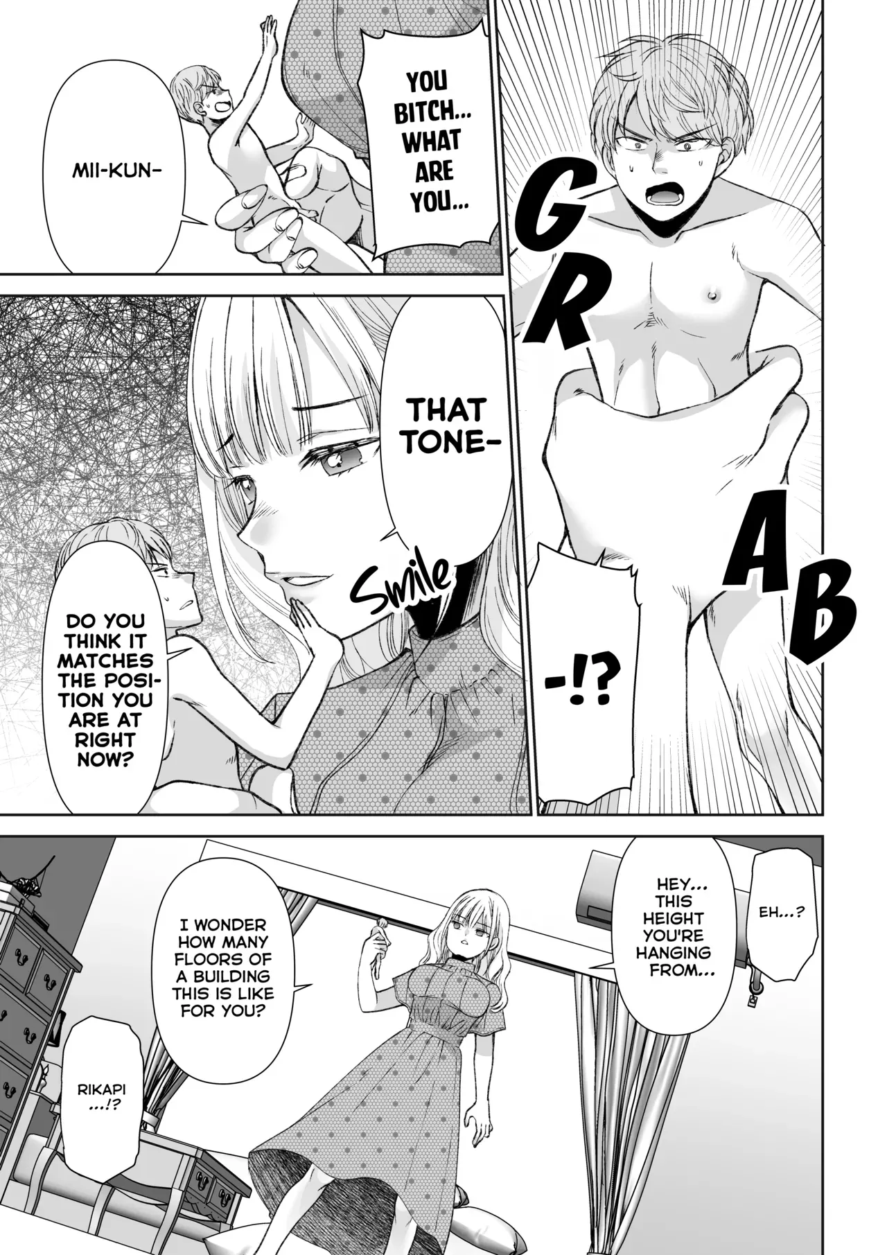 [I-Raf-you (Sakura Hanatsumi)] eating you? EAT ME! (Microne Magazine Vol. 75) [English] [Decensored] [Digital] - Page 7