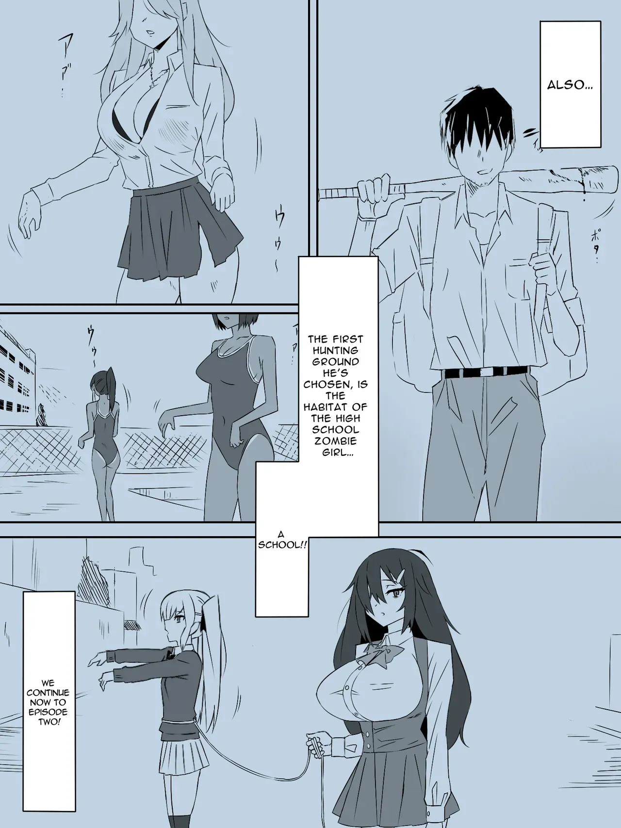 [Circle Kagemusha (Kagemusha)] Zombie Harem Life ~Koutai Mochi no Ore to Bakunyuu Zombie~ 2 | Zombie Harem Life ~My Immunity and the Big-Titted Zombie~ 2 [English] [Translation Sensation] - Page 4