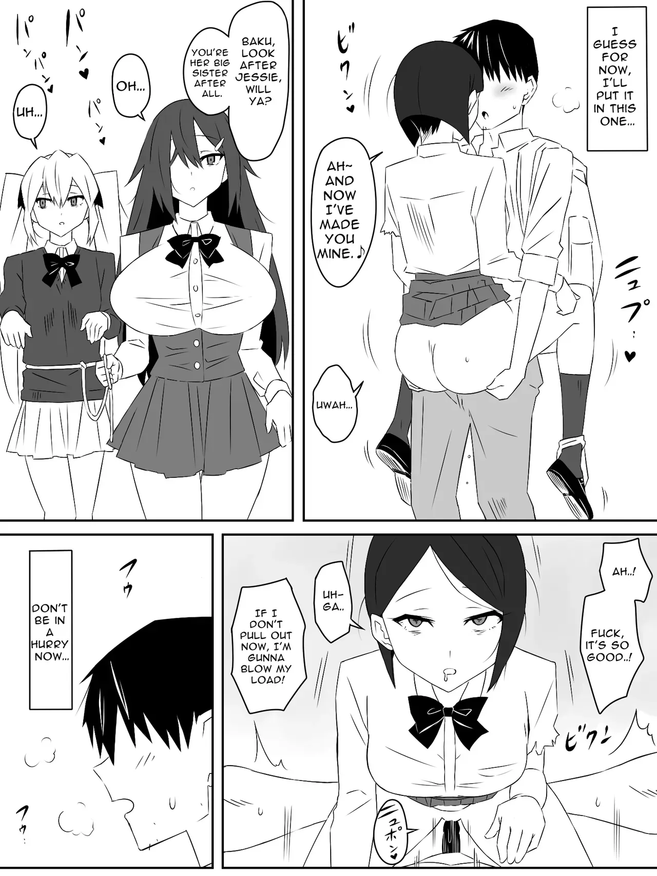 [Circle Kagemusha (Kagemusha)] Zombie Harem Life ~Koutai Mochi no Ore to Bakunyuu Zombie~ 2 | Zombie Harem Life ~My Immunity and the Big-Titted Zombie~ 2 [English] [Translation Sensation] - Page 6
