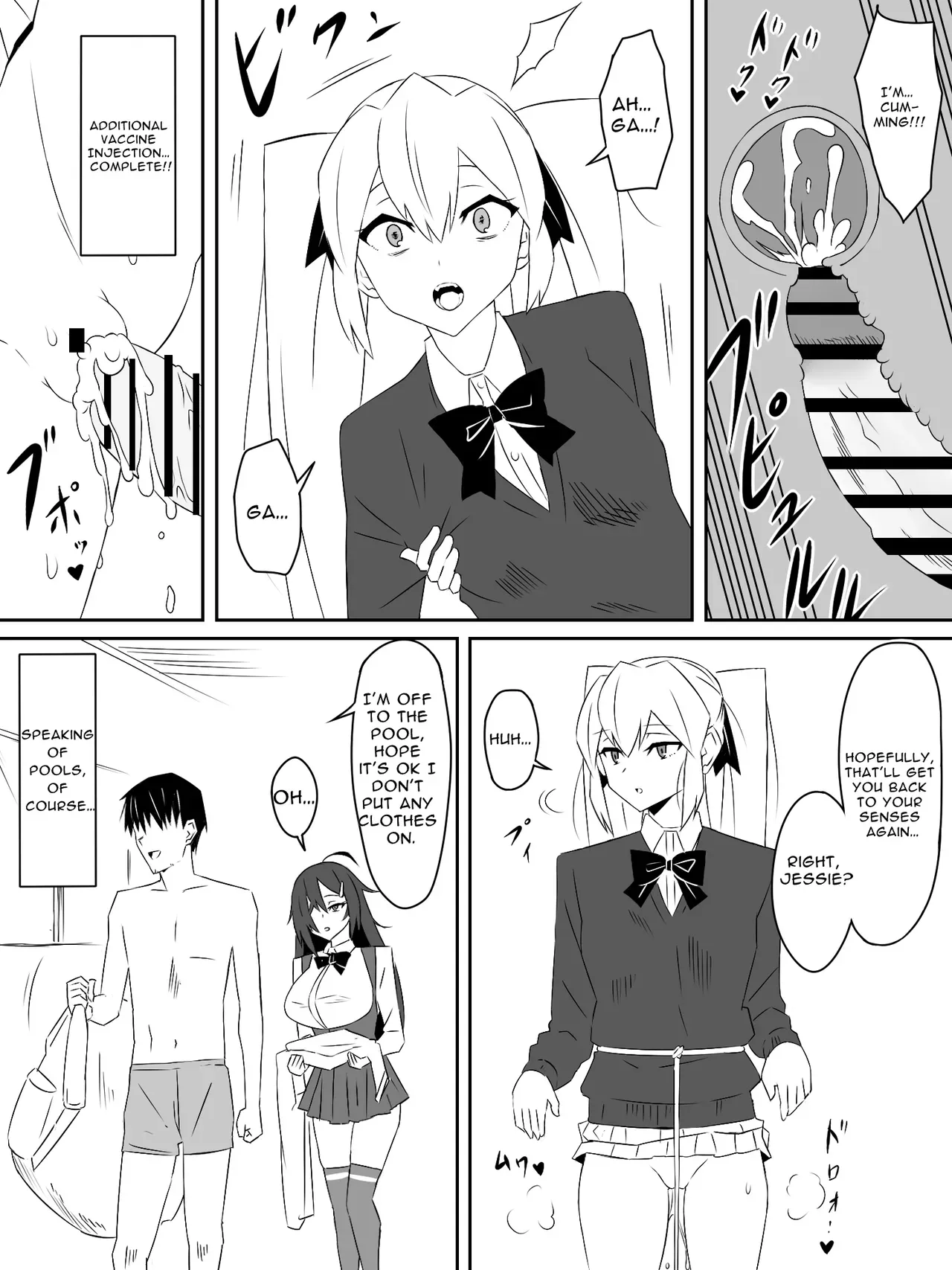 [Circle Kagemusha (Kagemusha)] Zombie Harem Life ~Koutai Mochi no Ore to Bakunyuu Zombie~ 2 | Zombie Harem Life ~My Immunity and the Big-Titted Zombie~ 2 [English] [Translation Sensation] - Page 9