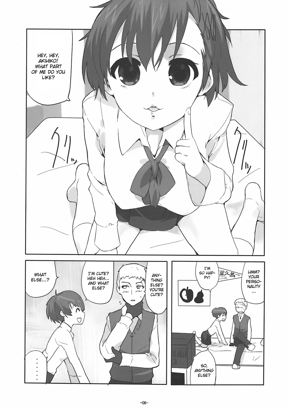 (C78) [Yume Yori Suteki Na (Kusaka Souji)] Soushisouai DESTINY (Persona 3) [English] [One Of A Kind Productions] - Page 5