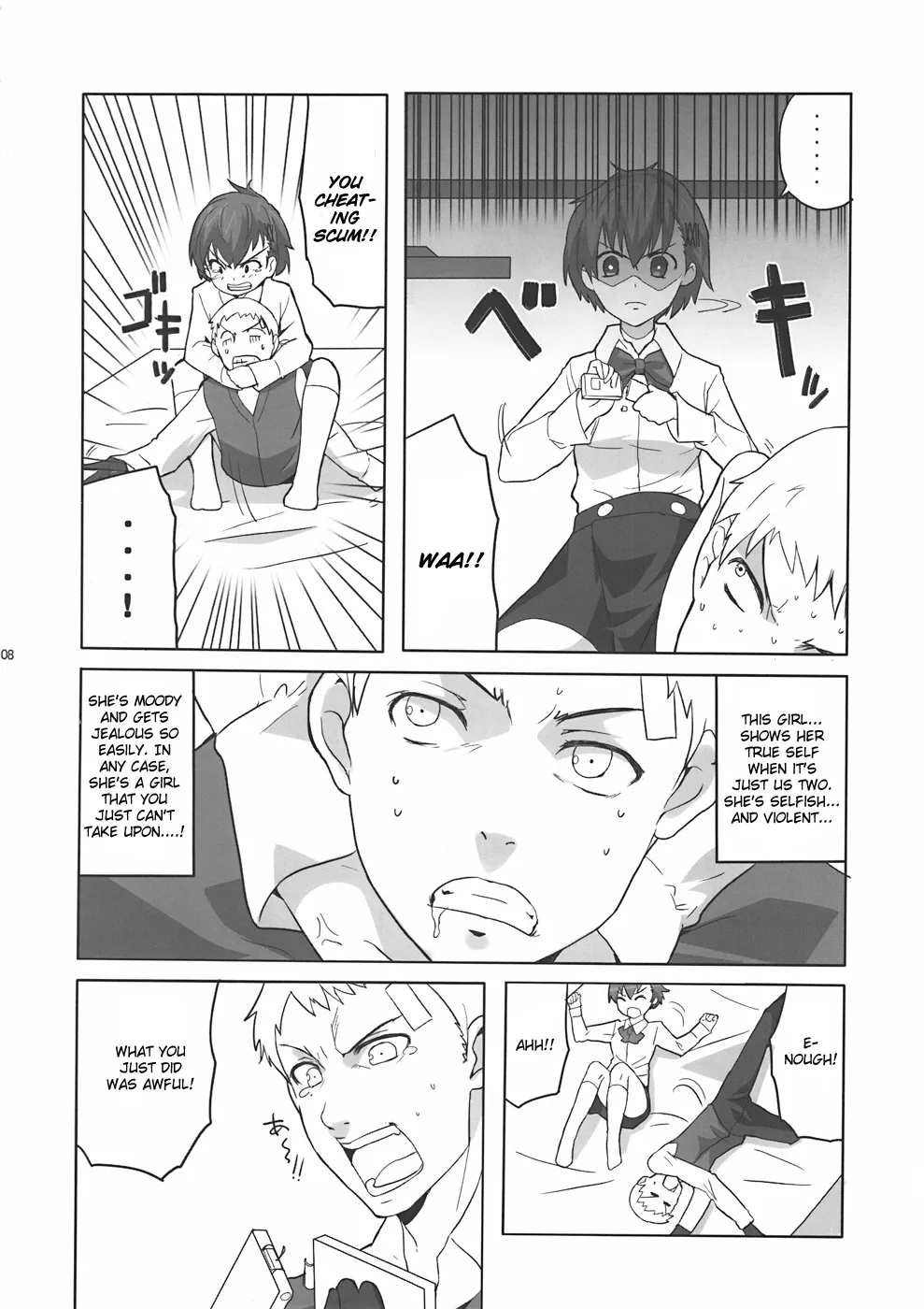 (C78) [Yume Yori Suteki Na (Kusaka Souji)] Soushisouai DESTINY (Persona 3) [English] [One Of A Kind Productions] - Page 7