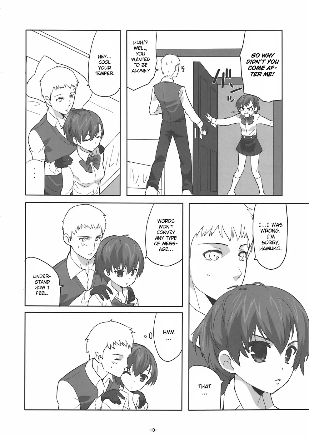 (C78) [Yume Yori Suteki Na (Kusaka Souji)] Soushisouai DESTINY (Persona 3) [English] [One Of A Kind Productions] - Page 9