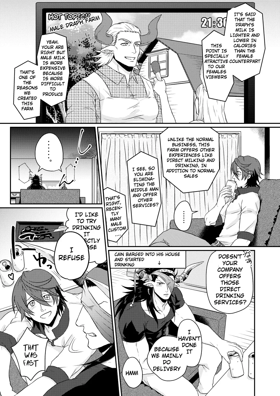 [Yomoyama (Hiro)] Osu Draph Nyuugyou Takuhaibin (Granblue Fantasy) [English] {A.R} [Digital] - Page 8
