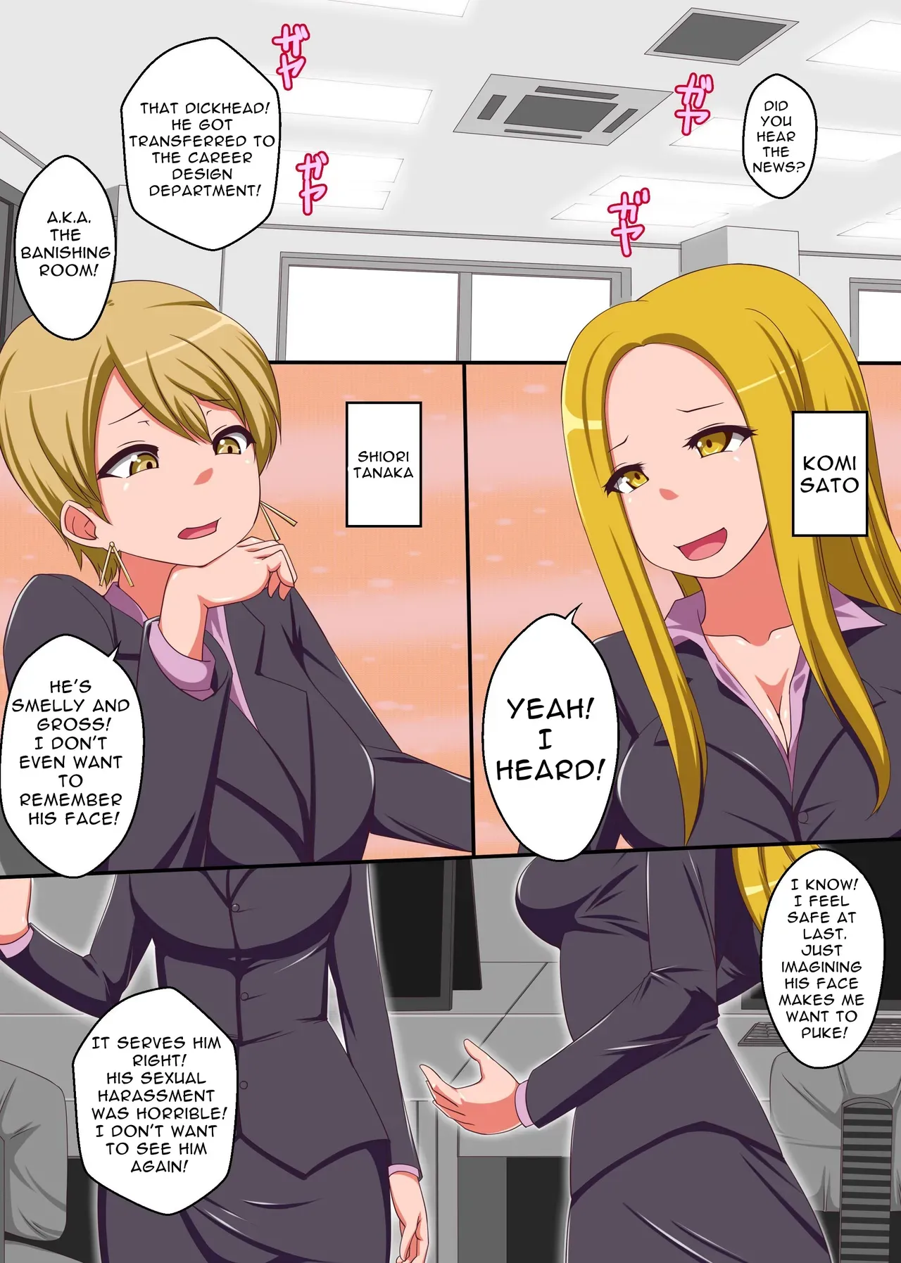 [MC] Kyou kara Ore ga Omaera no Joushiki o Kakikaete Yaru! Full Color Comic | I Rewrite Your Common Sense! [English] [Solid Rose] - Page 2