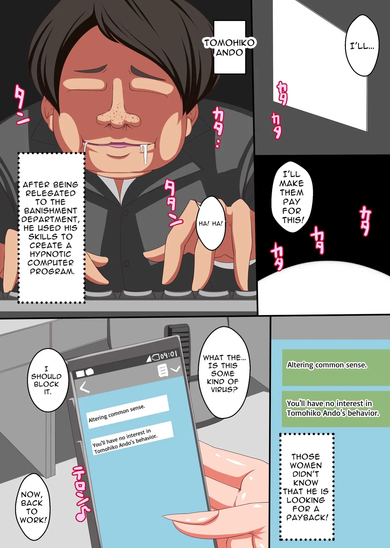 [MC] Kyou kara Ore ga Omaera no Joushiki o Kakikaete Yaru! Full Color Comic | I Rewrite Your Common Sense! [English] [Solid Rose] - Page 5