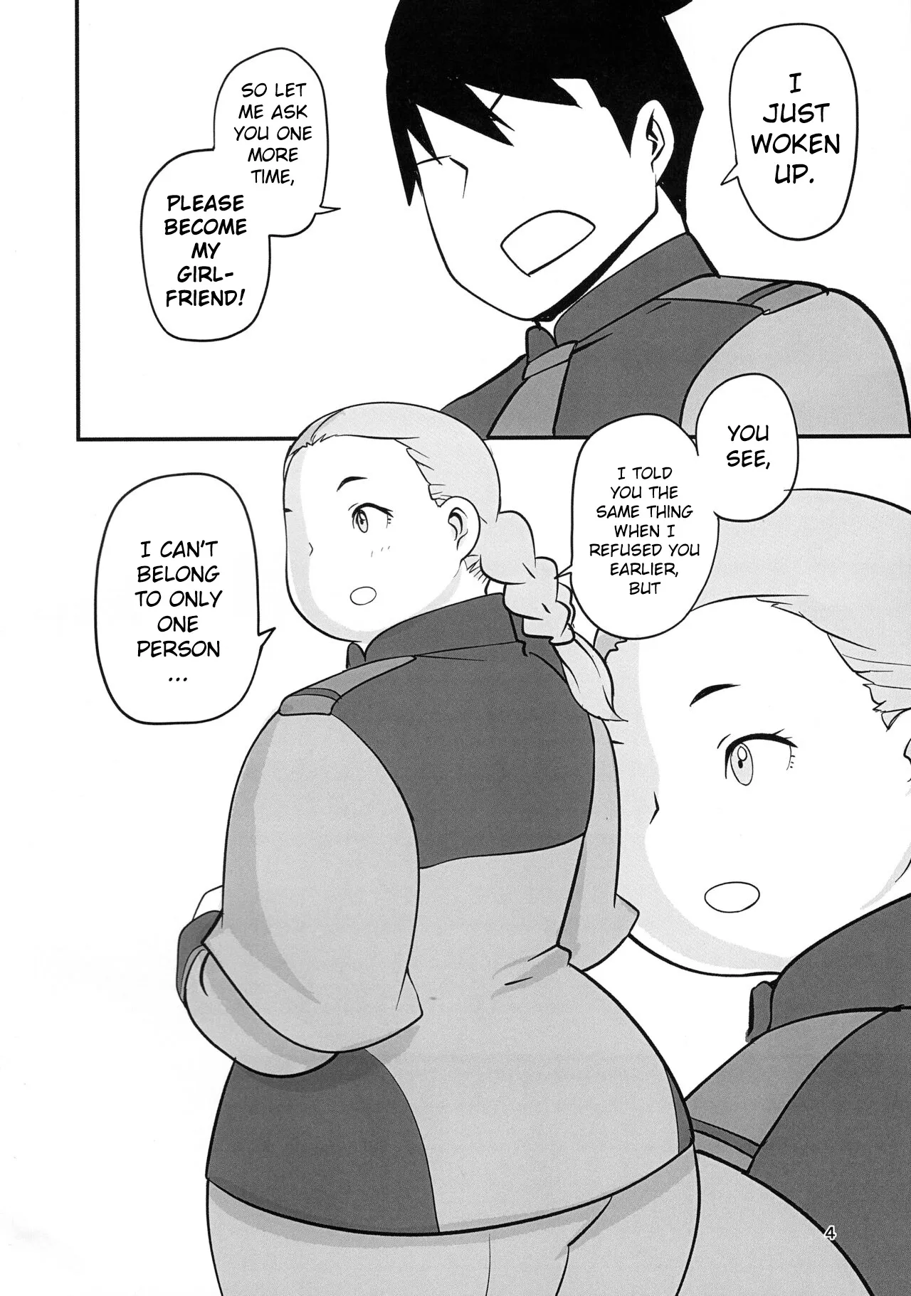 (C101) [UNKNOWN MEAT (Kojima Video)] Futome no Kanojo ga Moteru Wake | The Reason Why This Chubby Girl is Popular (Gundam The Witch from Mercury) [English] [Poranya] - Page 4