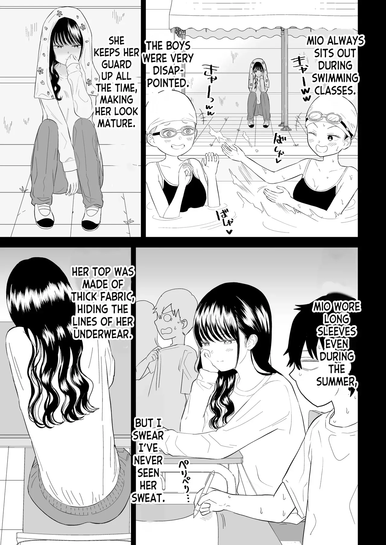 [Niji-Teru] Cool-Dere JK 3 Shitsurakuen Hen [English] [desudesu] - Page 7