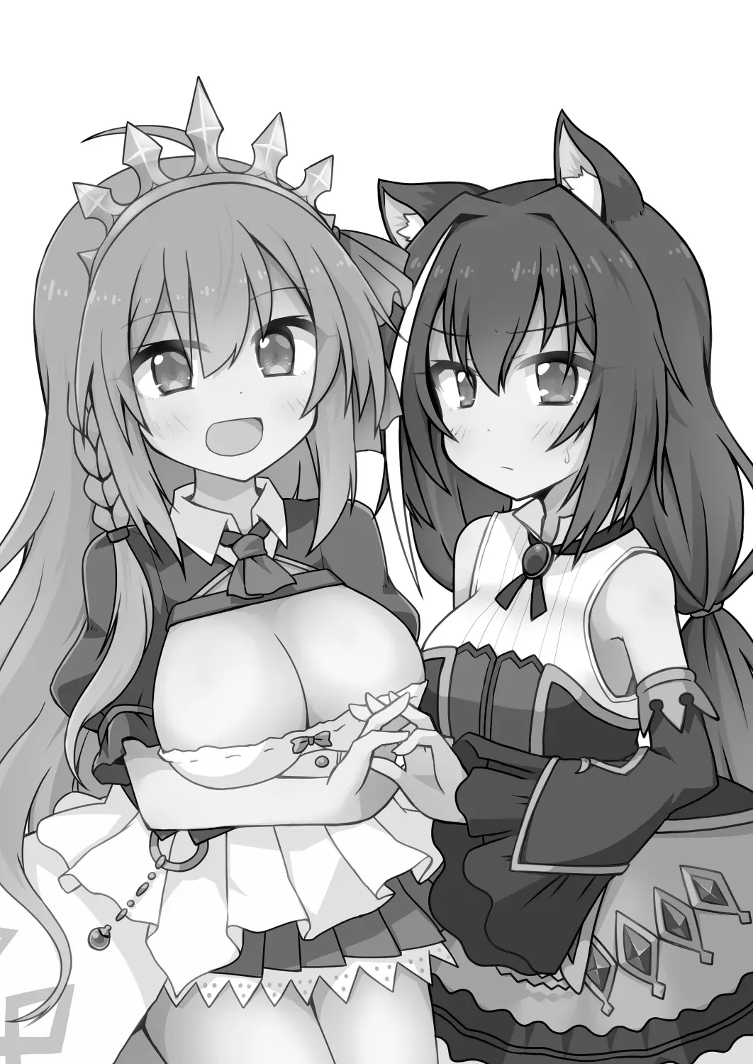 [Lucky Chance! (Yuuhi Alpha)] Sounan shita Ue Shokuryou Pinch de Yabai wa yo! desu ne (Princess Connect! Re:Dive) [English] [Pedy] [Digital] - Page 2