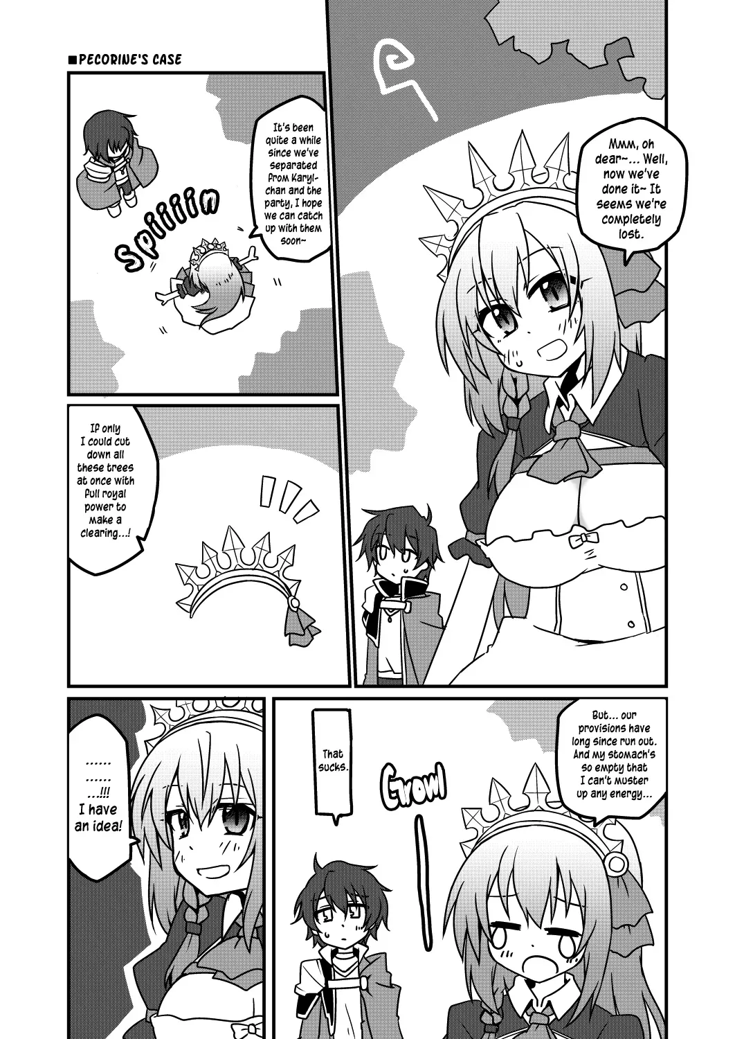 [Lucky Chance! (Yuuhi Alpha)] Sounan shita Ue Shokuryou Pinch de Yabai wa yo! desu ne (Princess Connect! Re:Dive) [English] [Pedy] [Digital] - Page 3