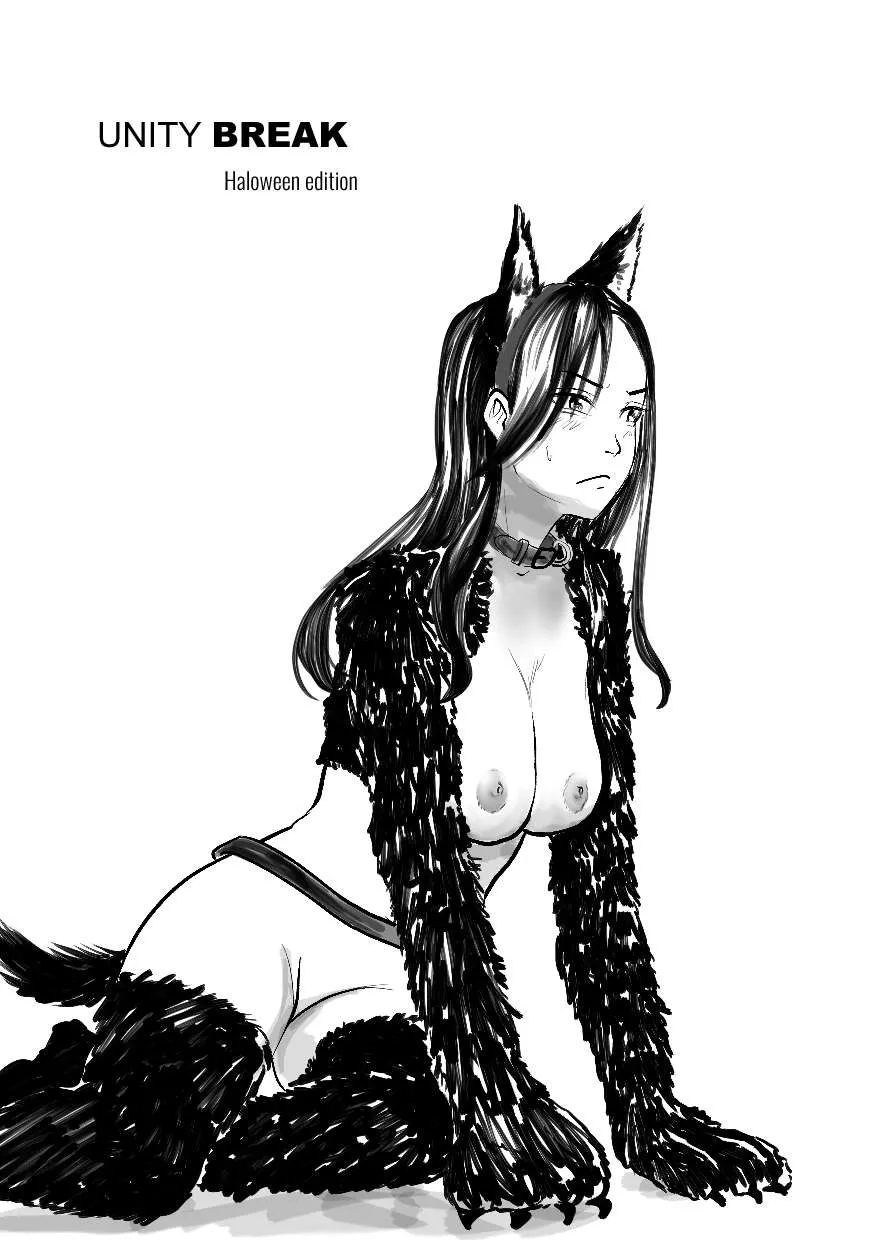 [Obruo Panda] Haloween - Page 1