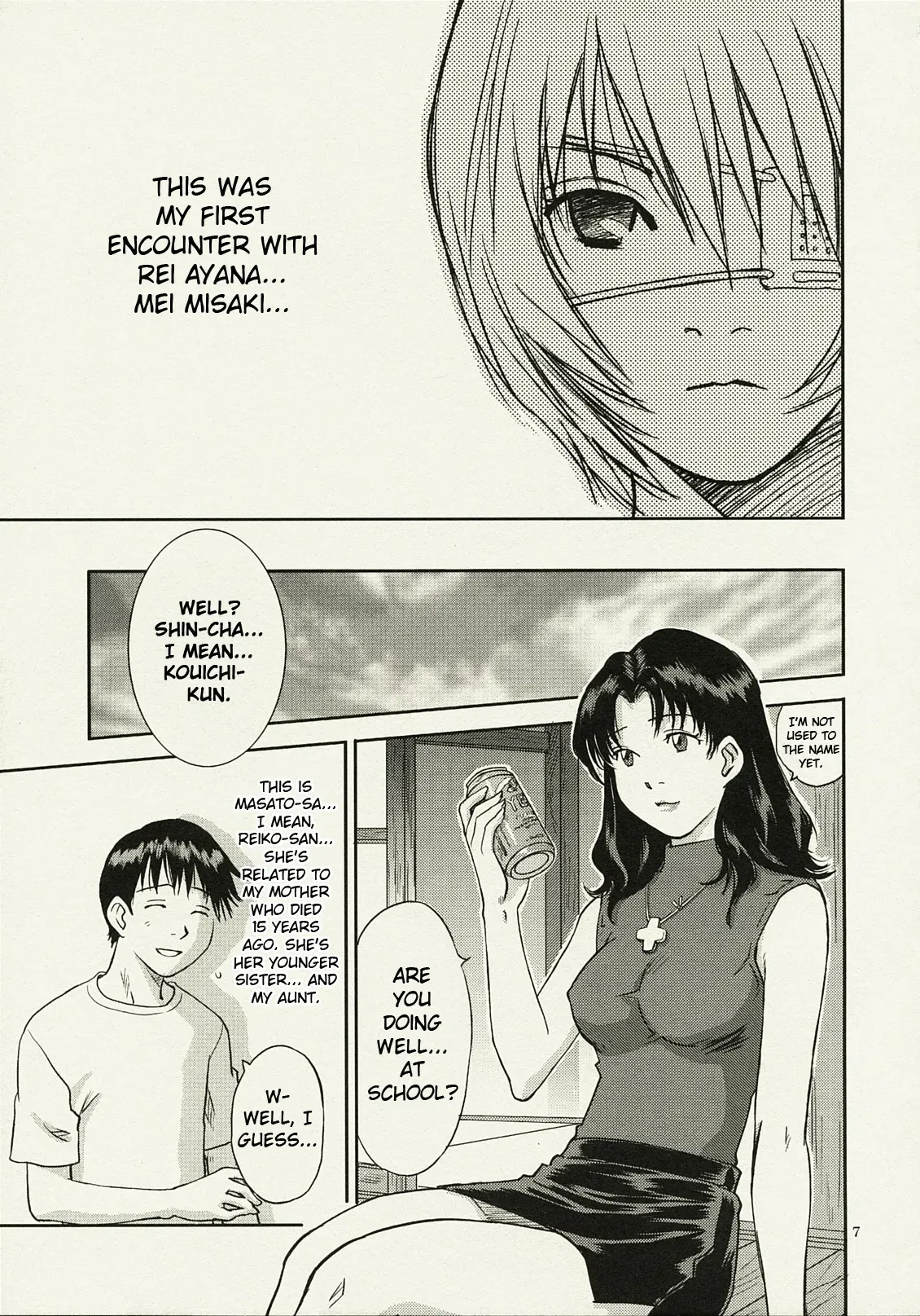 (C78) [RACK&PINION (Iogi Juichi)] ANOTHER Mou Hitori no Ayanami Rei (Neon Genesis Evangelion) (English) - Page 7