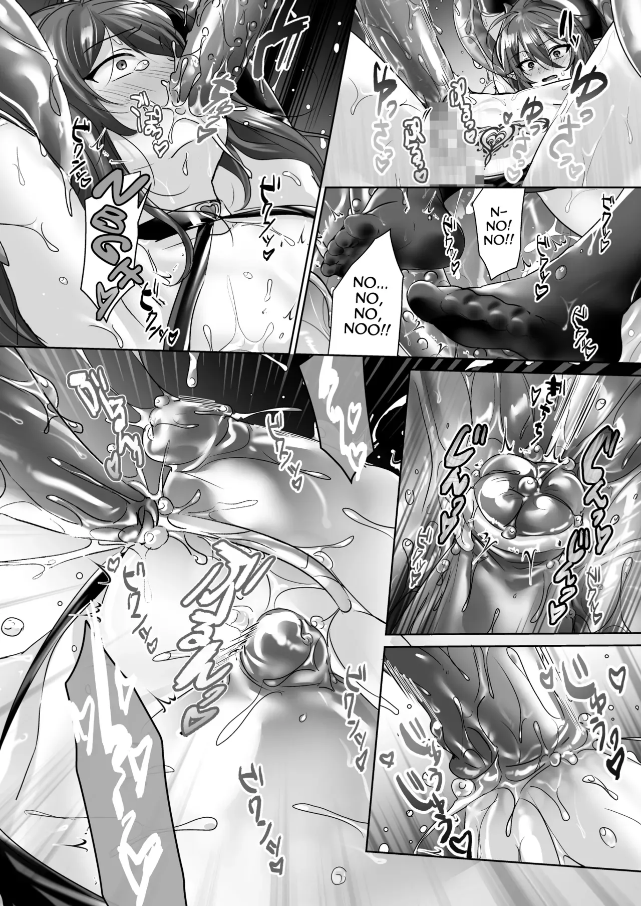 [Koko de Chikubi o Hitotsumami (Juurouta)] Incubus-kun to Mesu Kaihatsu Shokushukan [English] [mysterymeat3] [Digital] - Page 10