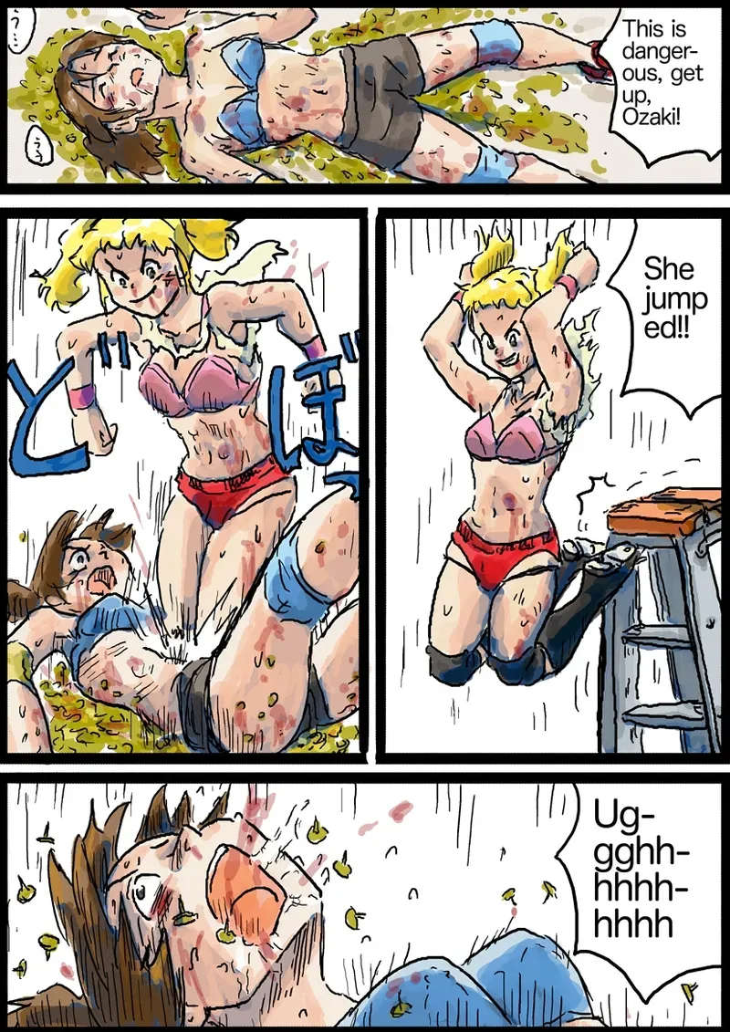 [Yutani] Hardcore Deathmatch #1 - Page 10