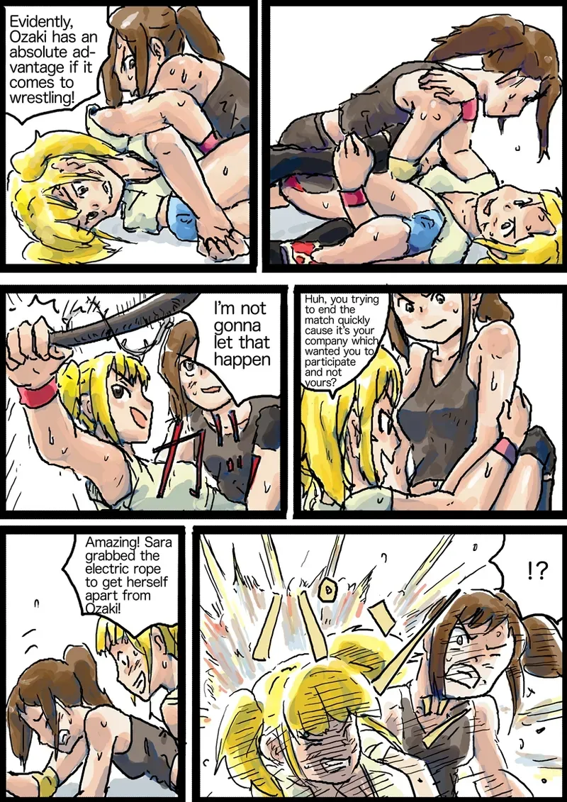 [Yutani] Hardcore Deathmatch #1 - Page 2