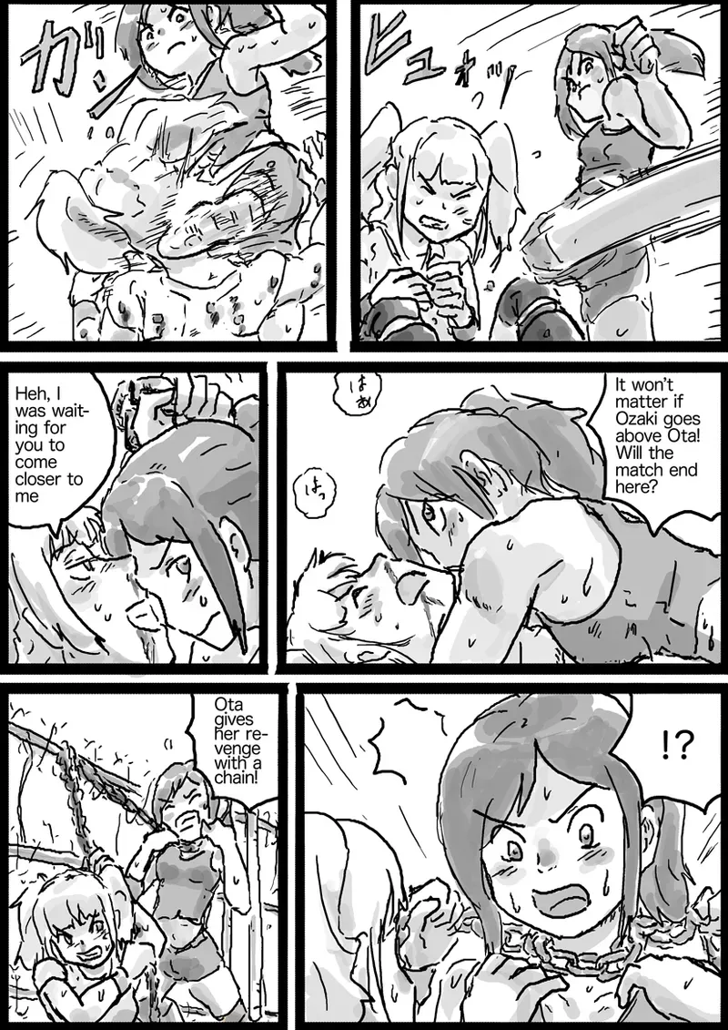 [Yutani] Hardcore Deathmatch #1 - Page 4