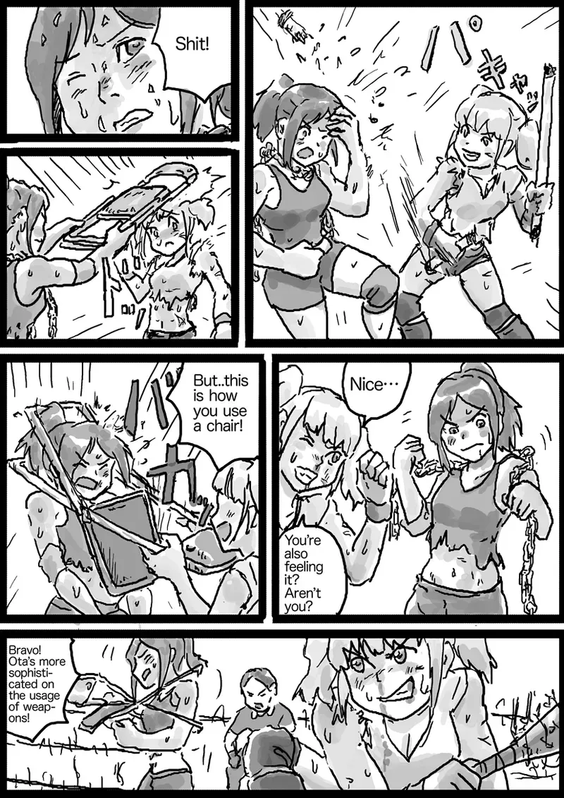[Yutani] Hardcore Deathmatch #1 - Page 5