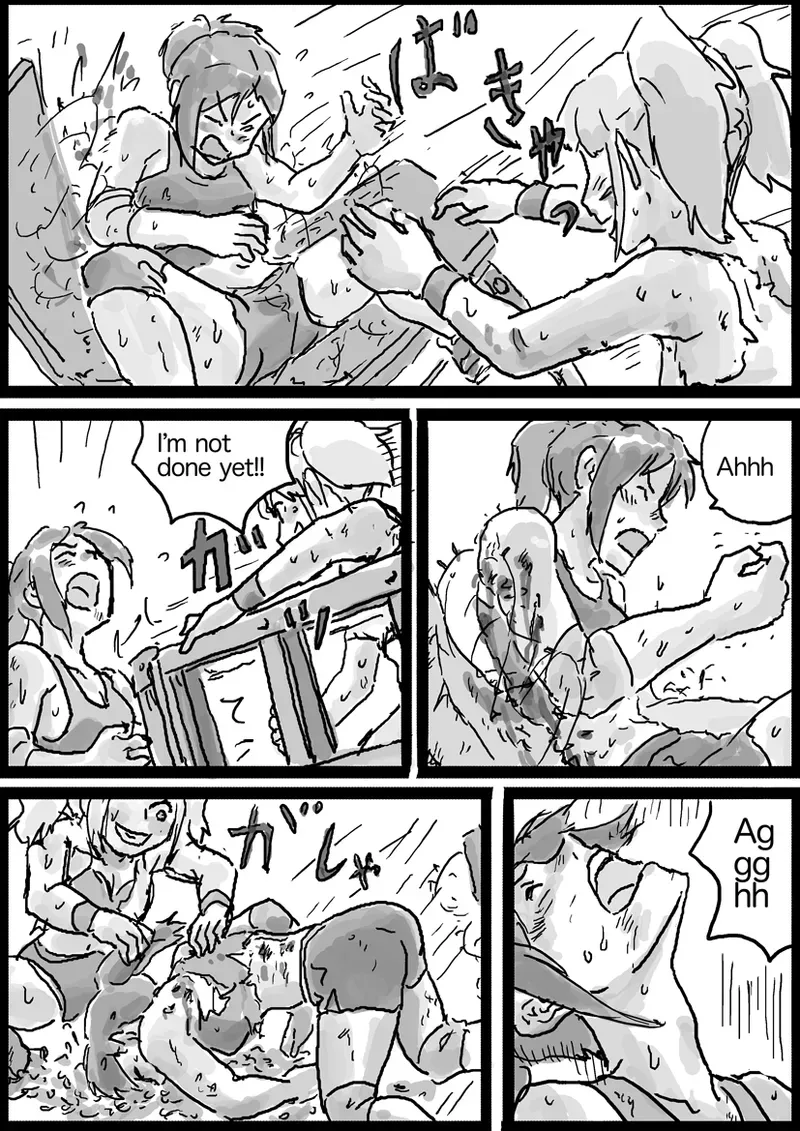 [Yutani] Hardcore Deathmatch #1 - Page 7