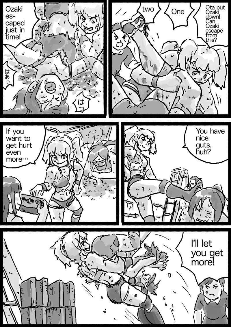 [Yutani] Hardcore Deathmatch #1 - Page 8