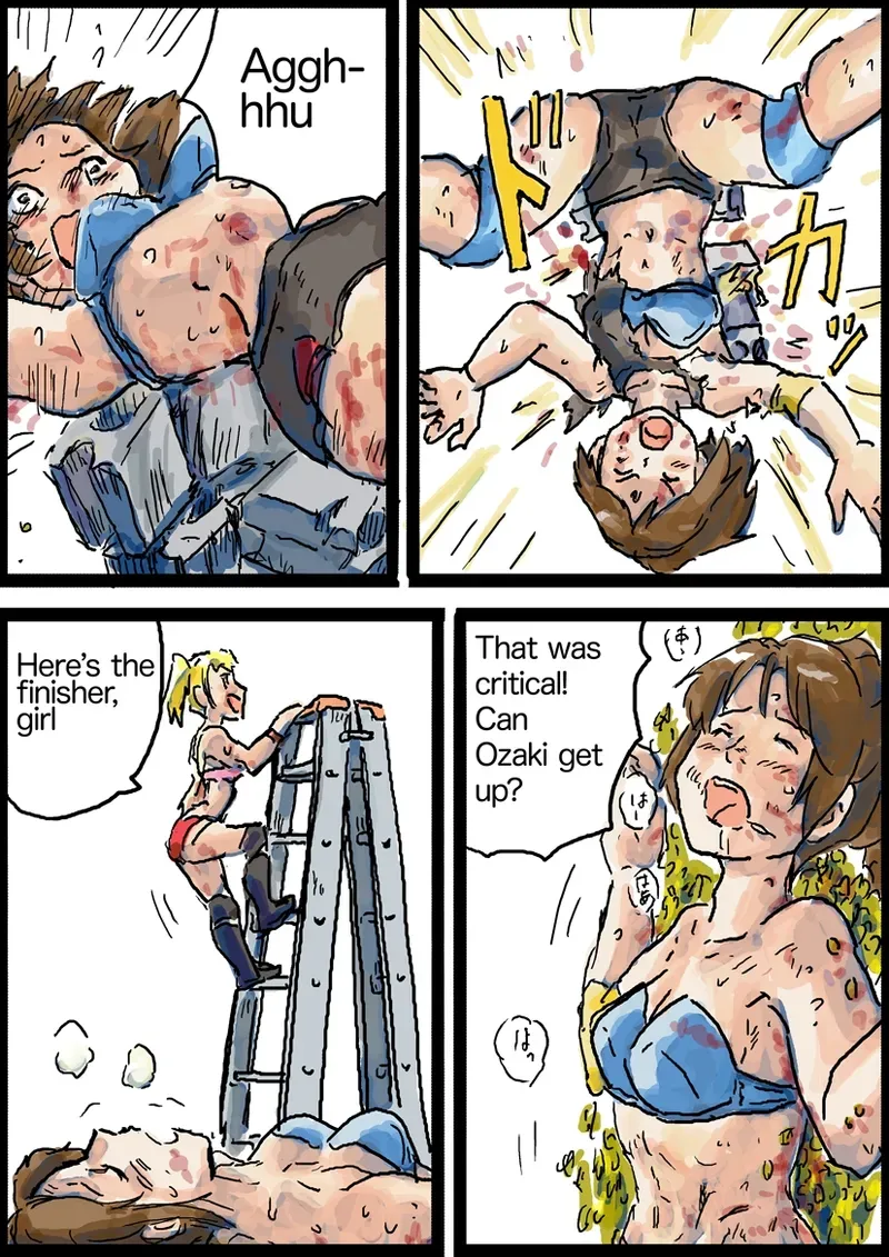 [Yutani] Hardcore Deathmatch #1 - Page 9