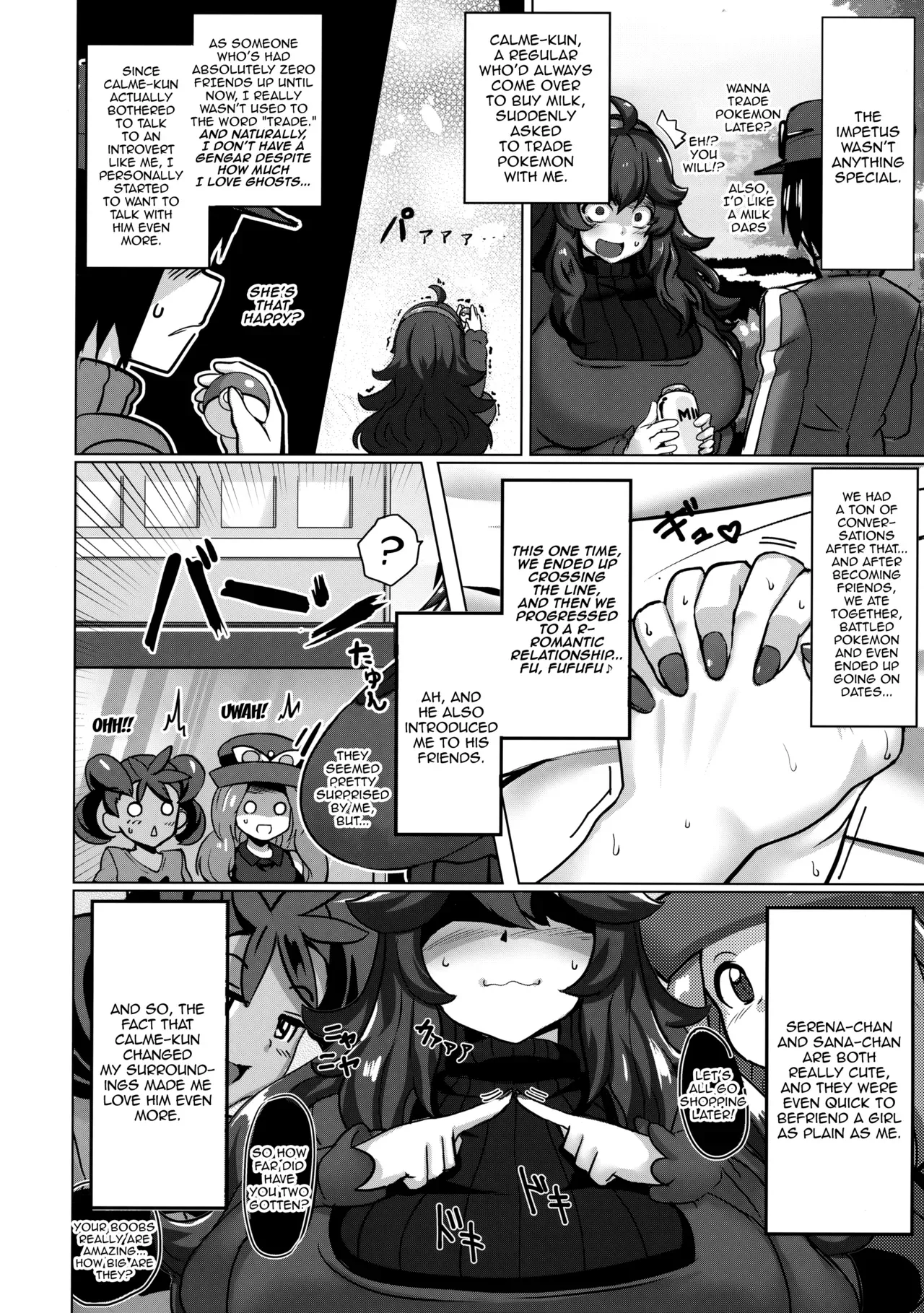 (C102) [Muchi Pani DAYS (Maki Ikazuya)] Okamani-chan no Gohoushi Life | Okamani-chan's Service Life (Pokémon) [English] {Doujins.com} - Page 3