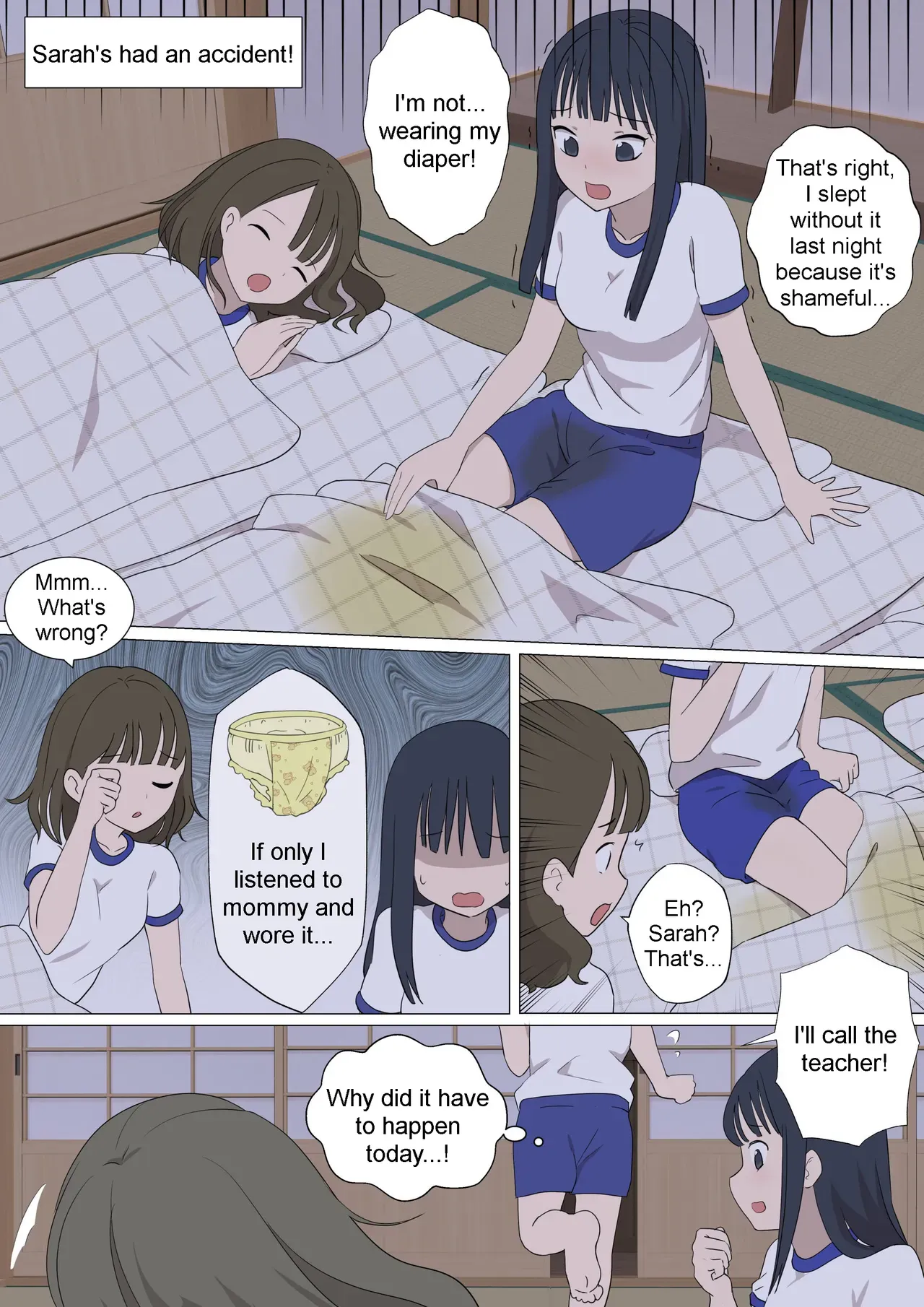 [Eingyeo] My Spanking Friends Vol. 30 (2021-04) [English] - Page 4