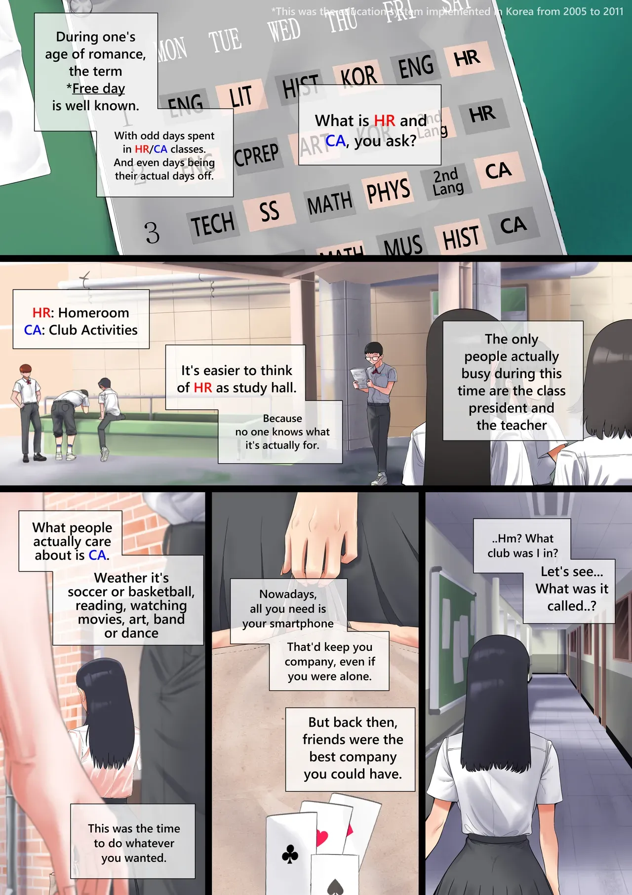 [TaejaHo] Age of Romance - Page 1